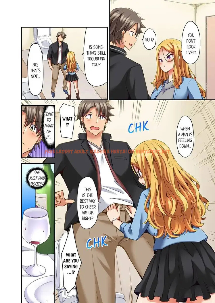 Read Hentai Image 9 21eb4 in comic Orgasm Is The Essential Part Of Sex!? - Chapter 25 - hentaitnt.net