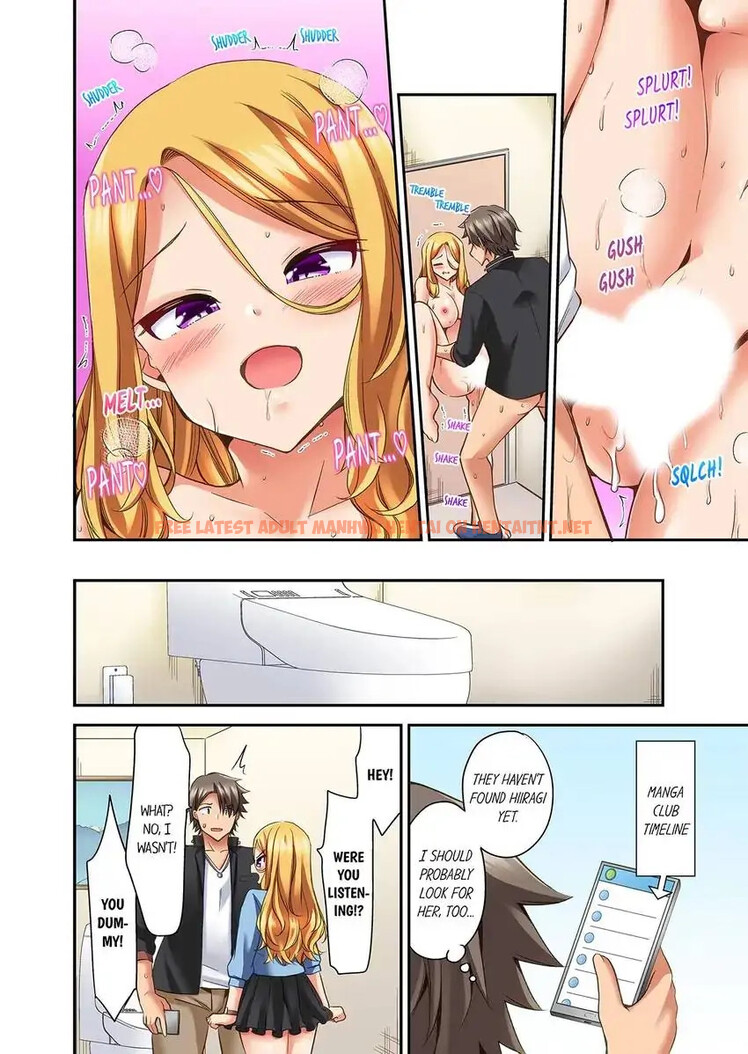 Read Hentai Image 5 70e48 in comic Orgasm Is The Essential Part Of Sex!? - Chapter 27 - hentaitnt.net