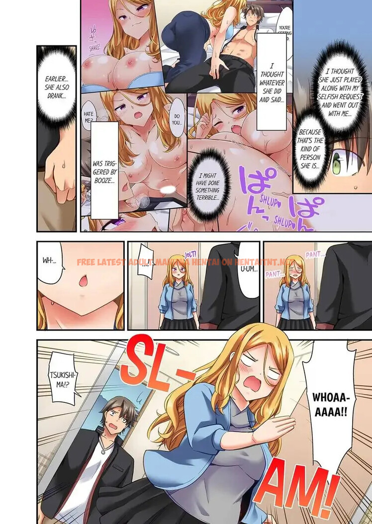 Read Hentai Image 7 70e48 in comic Orgasm Is The Essential Part Of Sex!? - Chapter 27 - hentaitnt.net