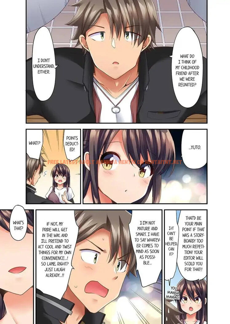 Read Hentai Image 6 7d86a in comic Orgasm Is The Essential Part Of Sex!? - Chapter 28 - hentaitnt.net