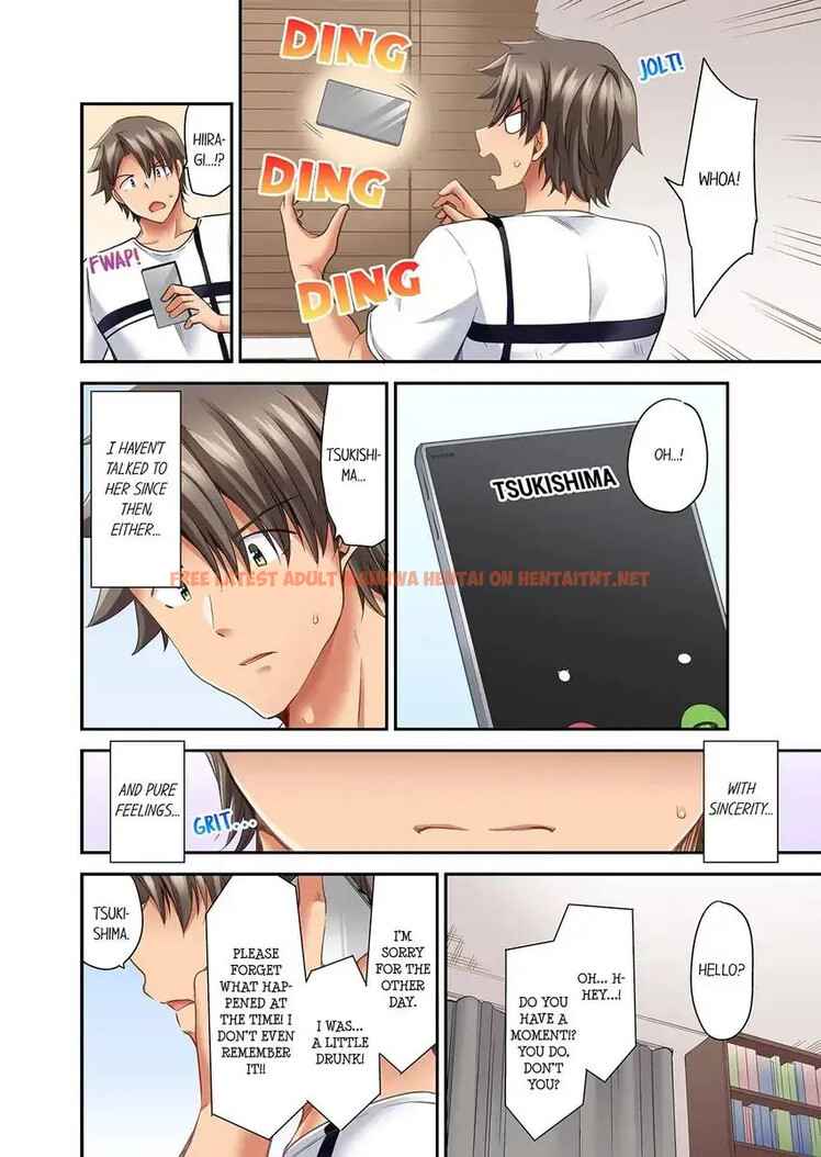 Read Hentai Image 7 3fa6e in comic Orgasm Is The Essential Part Of Sex!? - Chapter 31 - hentaitnt.net