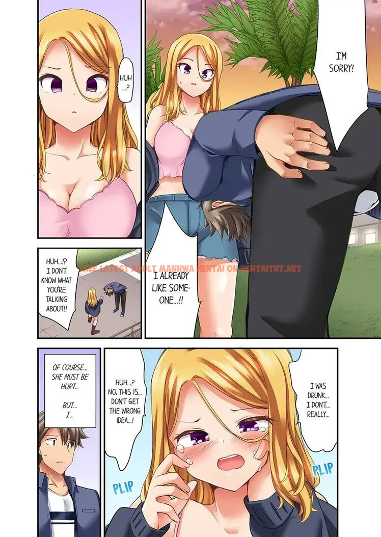 Read Hentai Image 9 3fa6e in comic Orgasm Is The Essential Part Of Sex!? - Chapter 31 - hentaitnt.net