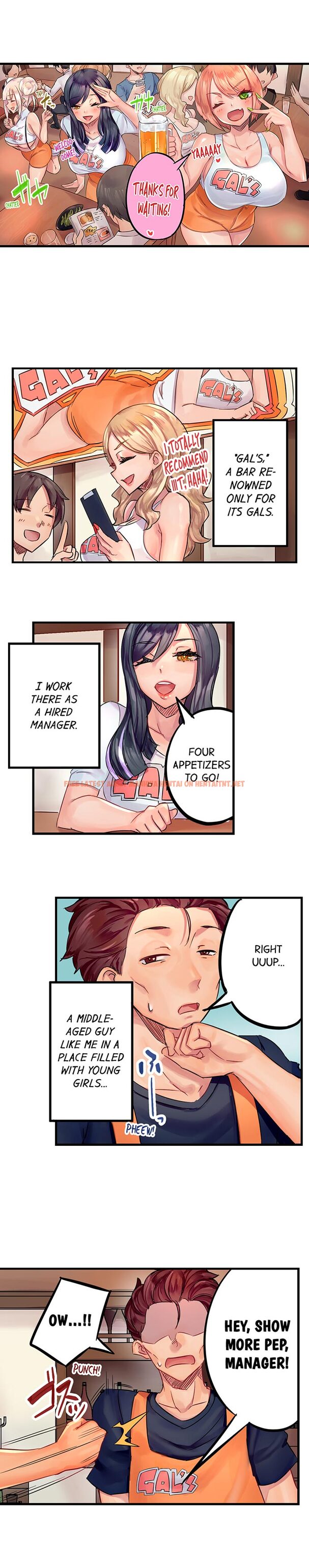 Read Hentai Image 2 850 in comic Orgasm Management For This Tanned Girl - Chapter 1 - hentaitnt.net