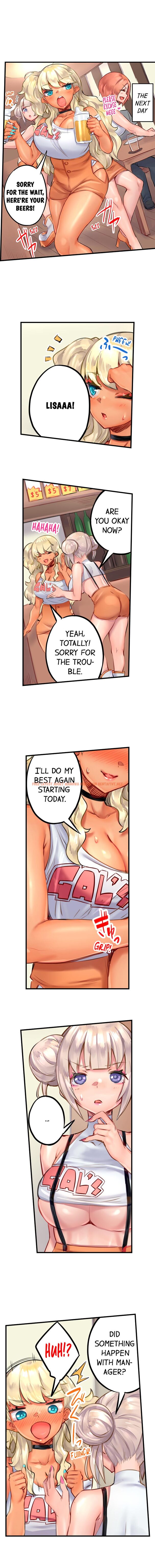 Read Hentai Image 4 824 in comic Orgasm Management For This Tanned Girl - Chapter 16 - hentaitnt.net