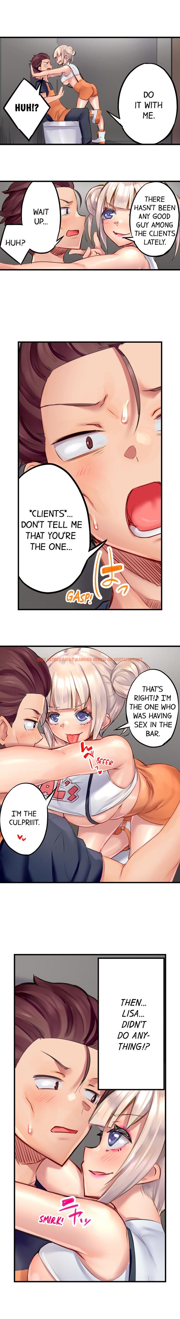 Read Hentai Image 7 824 in comic Orgasm Management For This Tanned Girl - Chapter 16 - hentaitnt.net