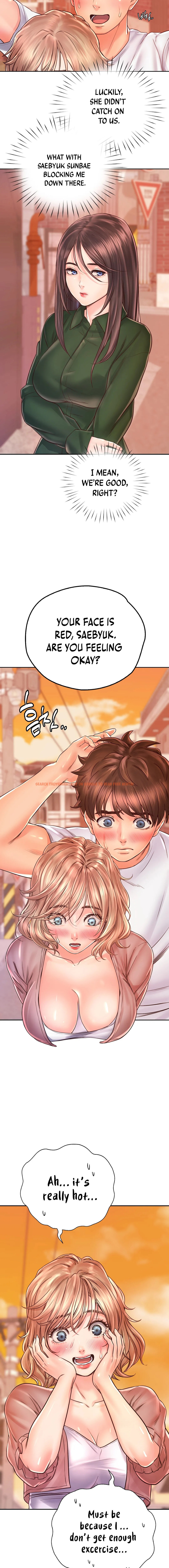 Read Hentai Image 5 29967 in comic Osaka - Chapter 15 - www.hentaitnt.net