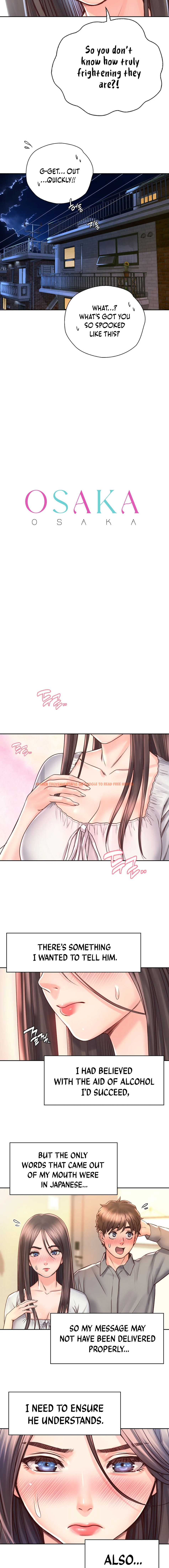Read Hentai Image 4 72014 in comic Osaka - Chapter 18 - www.hentaitnt.net