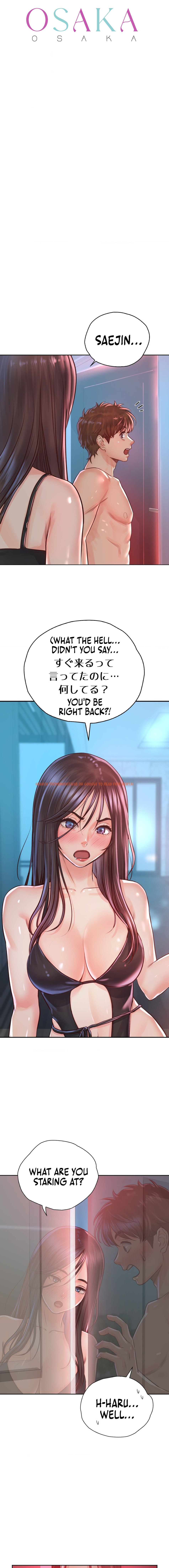 Read Hentai Image 8 50033 in comic Osaka - Chapter 34 - hentaitnt.net