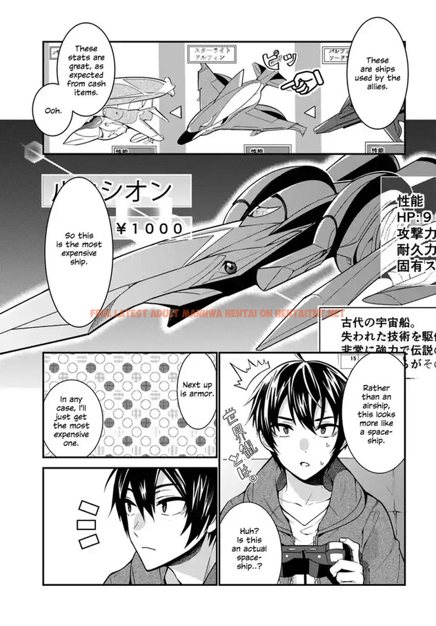 Read Hentai Image 14 555 in comic Otome Game Sekai Wa Mob Ni Kibishii Sekai Desu - Chapter 1 - hentaitnt.net