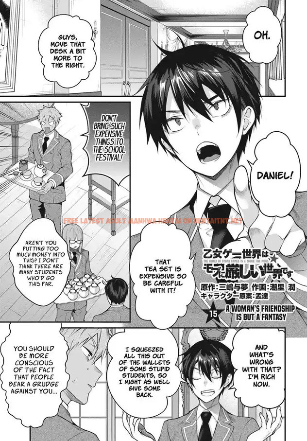 Read Hentai Image 2 546 in comic Otome Game Sekai Wa Mob Ni Kibishii Sekai Desu - Chapter 15 - hentaitnt.net