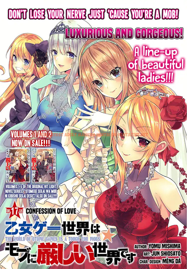 Read Hentai Image 3 542 in comic Otome Game Sekai Wa Mob Ni Kibishii Sekai Desu - Chapter 17 - hentaitnt.net