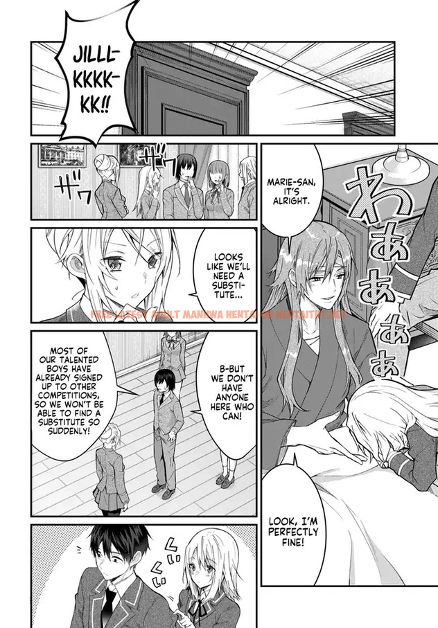 Read Hentai Image 13 542 in comic Otome Game Sekai Wa Mob Ni Kibishii Sekai Desu - Chapter 19 - hentaitnt.net