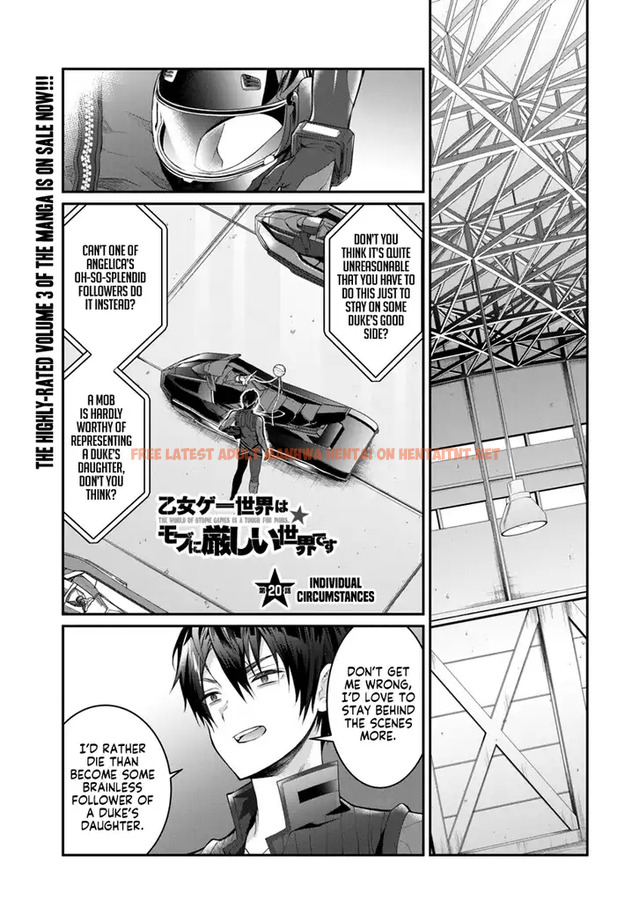 Read Hentai Image 1 542 in comic Otome Game Sekai Wa Mob Ni Kibishii Sekai Desu - Chapter 20 - hentaitnt.net