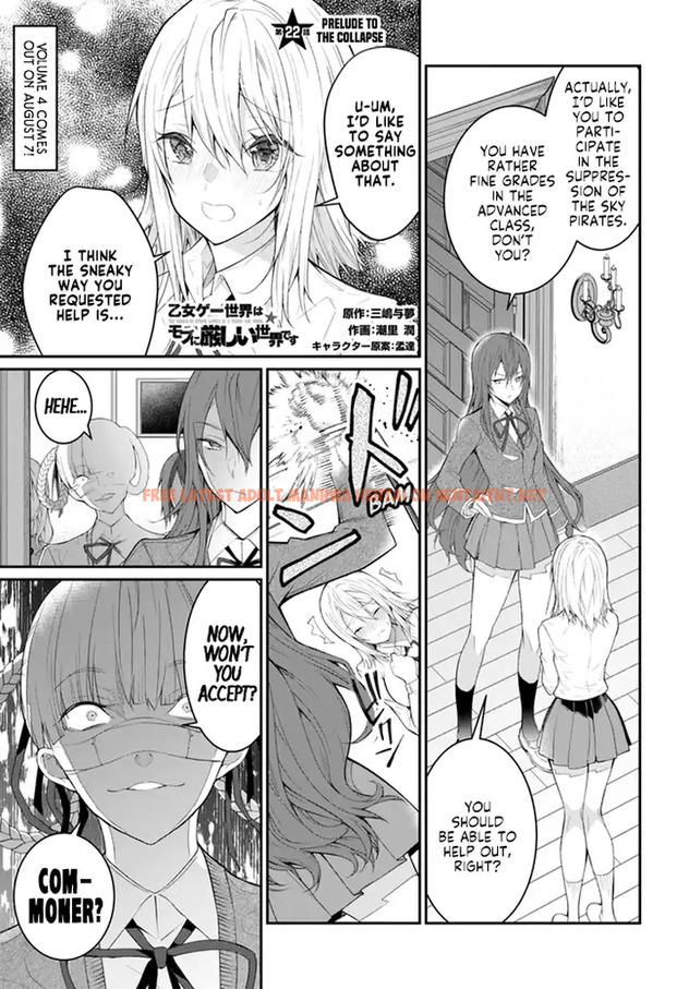 Read Hentai Image 1 541 in comic Otome Game Sekai Wa Mob Ni Kibishii Sekai Desu - Chapter 22 - hentaitnt.net