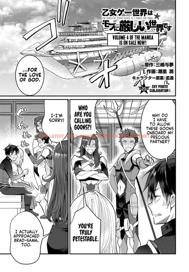 Read Hentai Image 1 541 in comic Otome Game Sekai Wa Mob Ni Kibishii Sekai Desu - Chapter 23 - hentaitnt.net