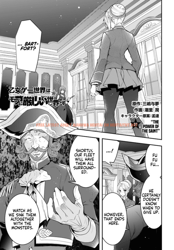 Read Hentai Image 1 892 in comic Otome Game Sekai Wa Mob Ni Kibishii Sekai Desu - Chapter 31 - hentaitnt.net