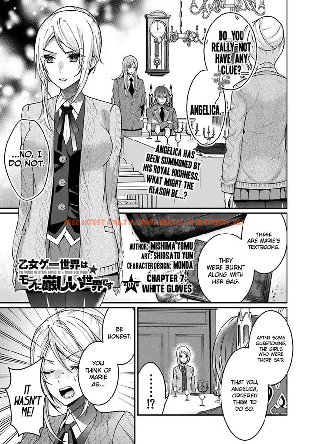 Read Hentai Image 2 550 in comic Otome Game Sekai Wa Mob Ni Kibishii Sekai Desu - Chapter 7 - hentaitnt.net