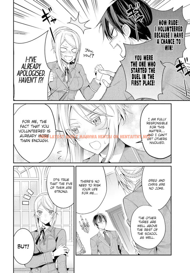 Read Hentai Image 21 550 in comic Otome Game Sekai Wa Mob Ni Kibishii Sekai Desu - Chapter 8 - hentaitnt.net