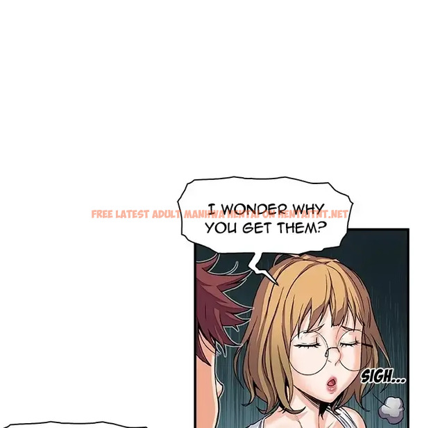 Read Hentai Image 7 263 in comic Our Complications - Chapter 0 - hentaitnt.net