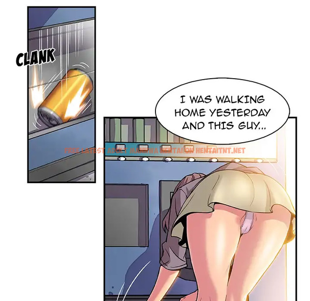 Read Hentai Image 21 260 in comic Our Complications - Chapter 1 - hentaitnt.net