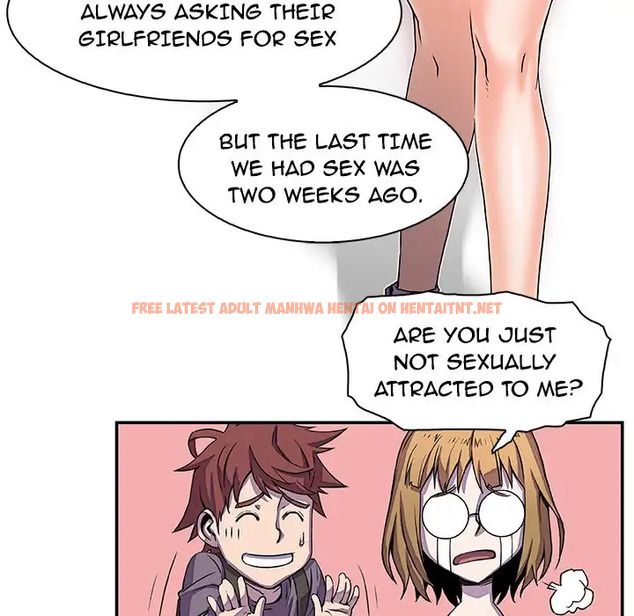 Read Hentai Image 5 260 in comic Our Complications - Chapter 1 - hentaitnt.net