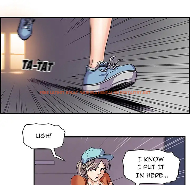 Read Hentai Image 56 261 in comic Our Complications - Chapter 1 - hentaitnt.net