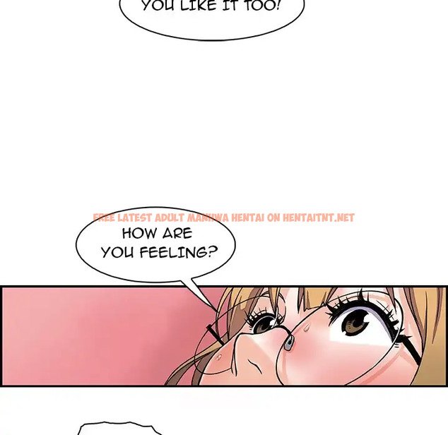 Read Hentai Image 73 263 in comic Our Complications - Chapter 1 - hentaitnt.net