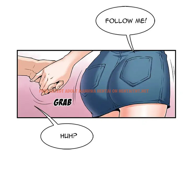 Read Hentai Image 8 260 in comic Our Complications - Chapter 1 - hentaitnt.net