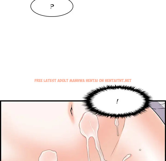 Read Hentai Image 11 233 in comic Our Complications - Chapter 10 - hentaitnt.net