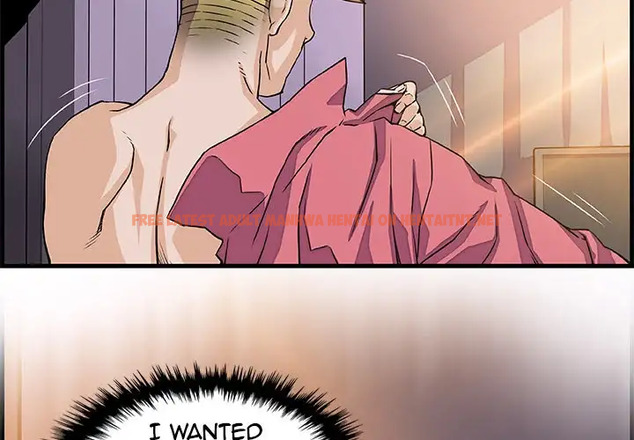 Read Hentai Image 3 233 in comic Our Complications - Chapter 10 - hentaitnt.net