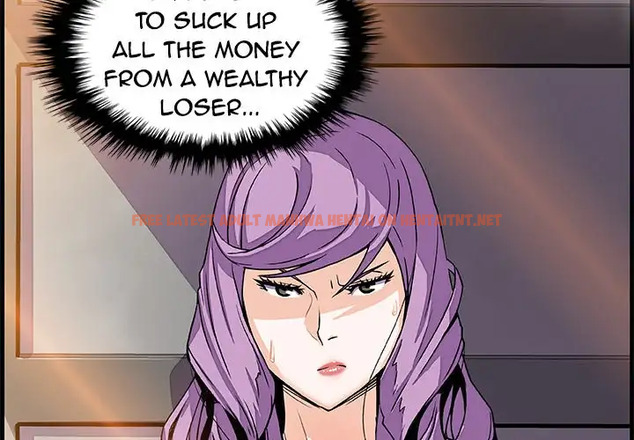 Read Hentai Image 4 233 in comic Our Complications - Chapter 10 - hentaitnt.net