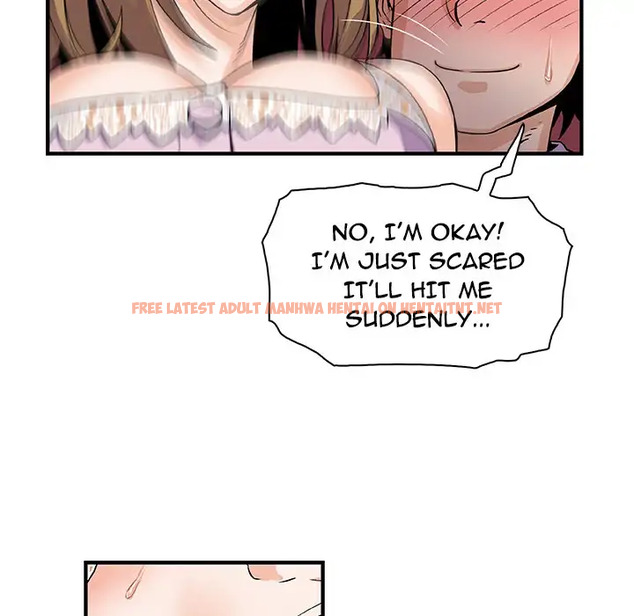 Read Hentai Image 56 230 in comic Our Complications - Chapter 12 - hentaitnt.net