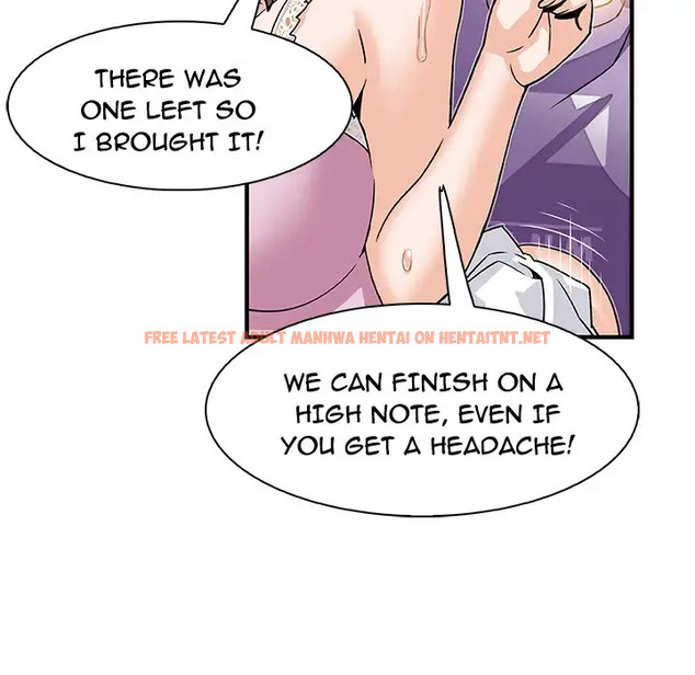 Read Hentai Image 58 230 in comic Our Complications - Chapter 12 - hentaitnt.net