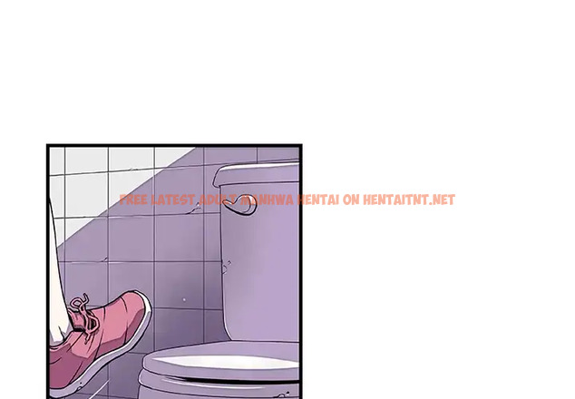 Read Hentai Image 1 224 in comic Our Complications - Chapter 14 - hentaitnt.net