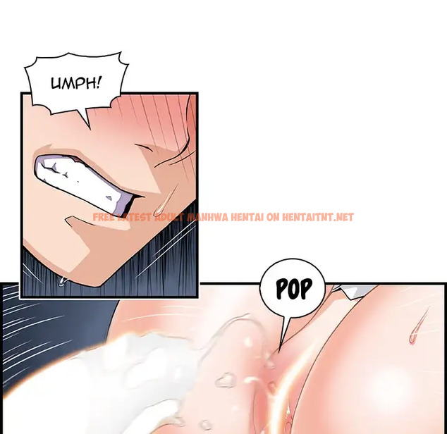 Read Hentai Image 12 224 in comic Our Complications - Chapter 14 - hentaitnt.net