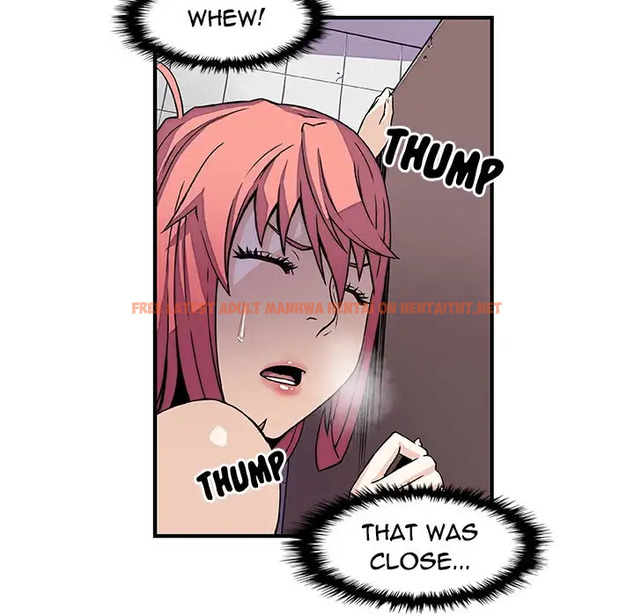 Read Hentai Image 17 224 in comic Our Complications - Chapter 14 - hentaitnt.net