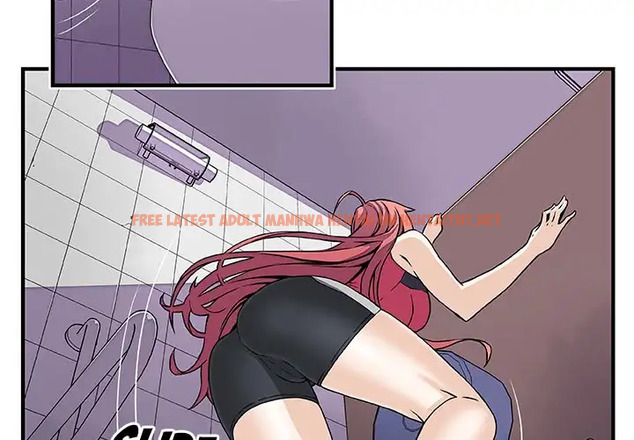 Read Hentai Image 2 224 in comic Our Complications - Chapter 14 - hentaitnt.net