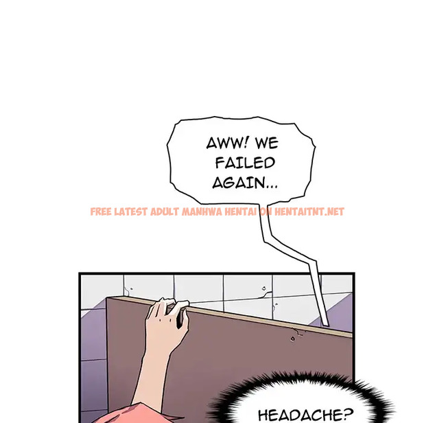 Read Hentai Image 21 224 in comic Our Complications - Chapter 14 - hentaitnt.net