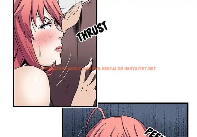 Read Hentai Image 4 224 in comic Our Complications - Chapter 14 - hentaitnt.net