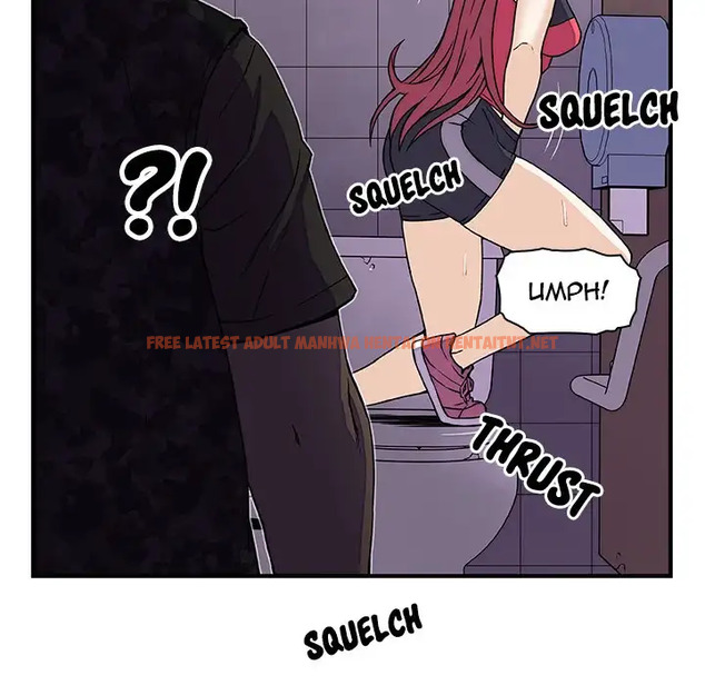 Read Hentai Image 47 224 in comic Our Complications - Chapter 14 - hentaitnt.net