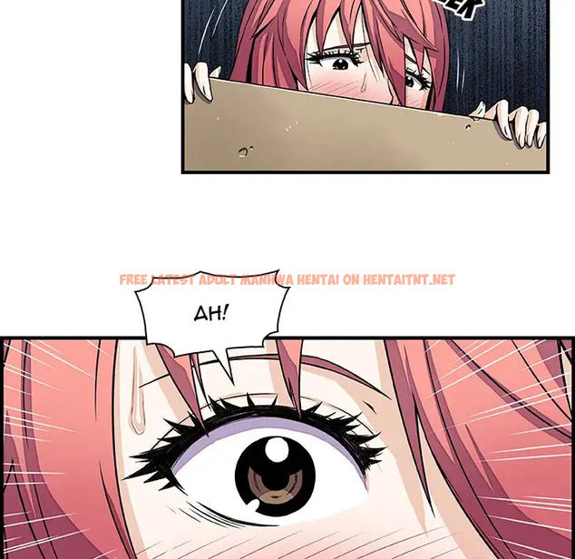 Read Hentai Image 5 224 in comic Our Complications - Chapter 14 - hentaitnt.net