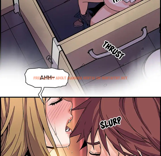 Read Hentai Image 62 224 in comic Our Complications - Chapter 14 - hentaitnt.net