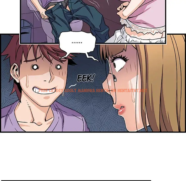 Read Hentai Image 84 224 in comic Our Complications - Chapter 14 - hentaitnt.net