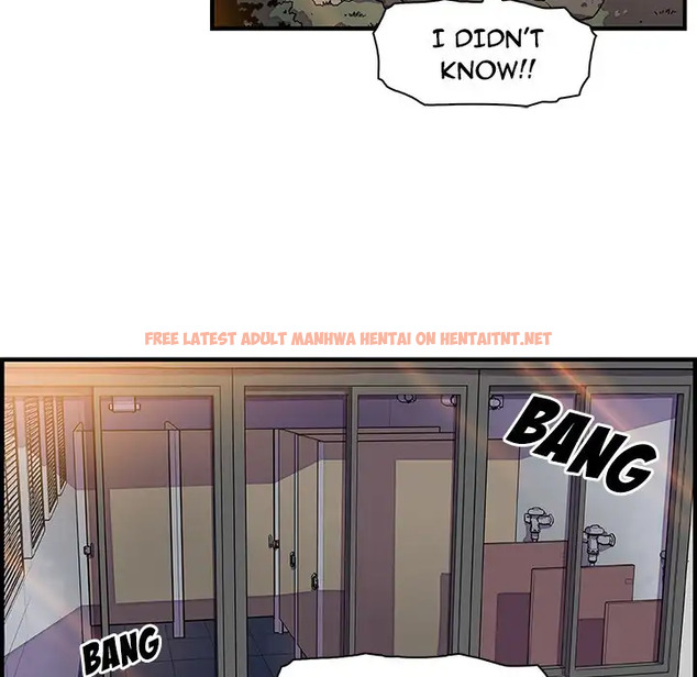 Read Hentai Image 87 224 in comic Our Complications - Chapter 14 - hentaitnt.net