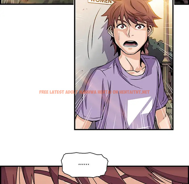 Read Hentai Image 46 221 in comic Our Complications - Chapter 15 - hentaitnt.net