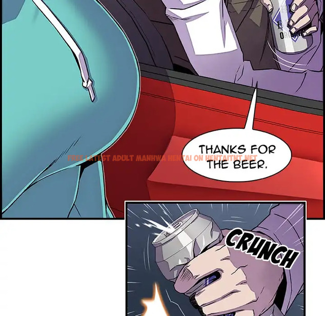 Read Hentai Image 62 218 in comic Our Complications - Chapter 17 - hentaitnt.net