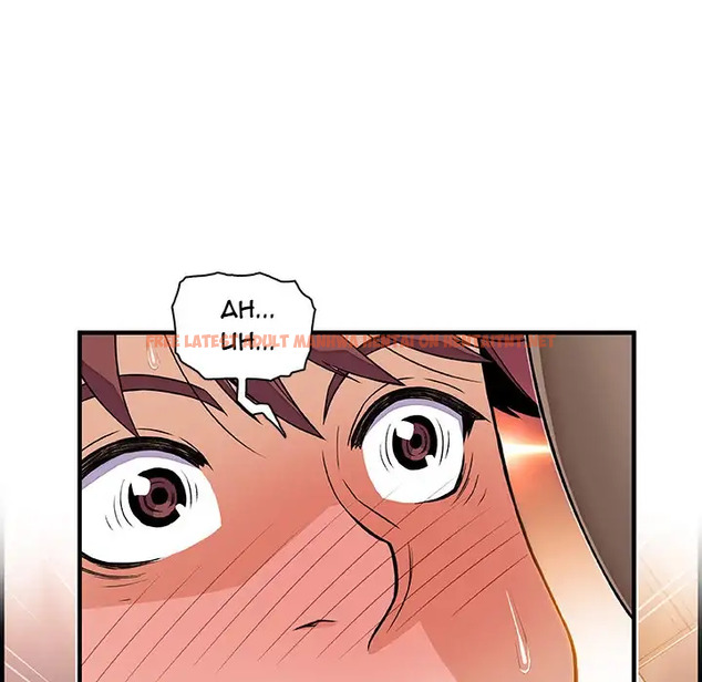 Read Hentai Image 5 209 in comic Our Complications - Chapter 19 - hentaitnt.net