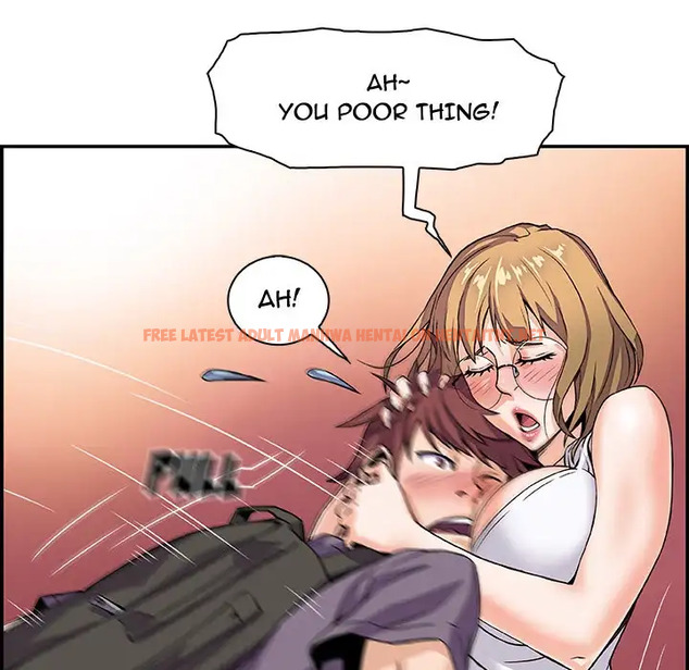 Read Hentai Image 20 257 in comic Our Complications - Chapter 2 - hentaitnt.net