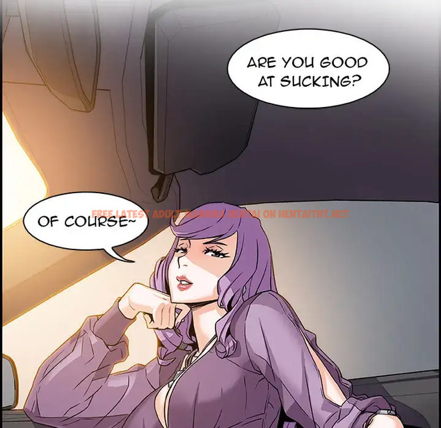 Read Hentai Image 31 257 in comic Our Complications - Chapter 2 - hentaitnt.net