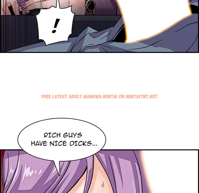 Read Hentai Image 40 257 in comic Our Complications - Chapter 2 - hentaitnt.net